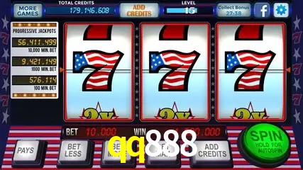 The Great Icescape Slot - PG Soft
